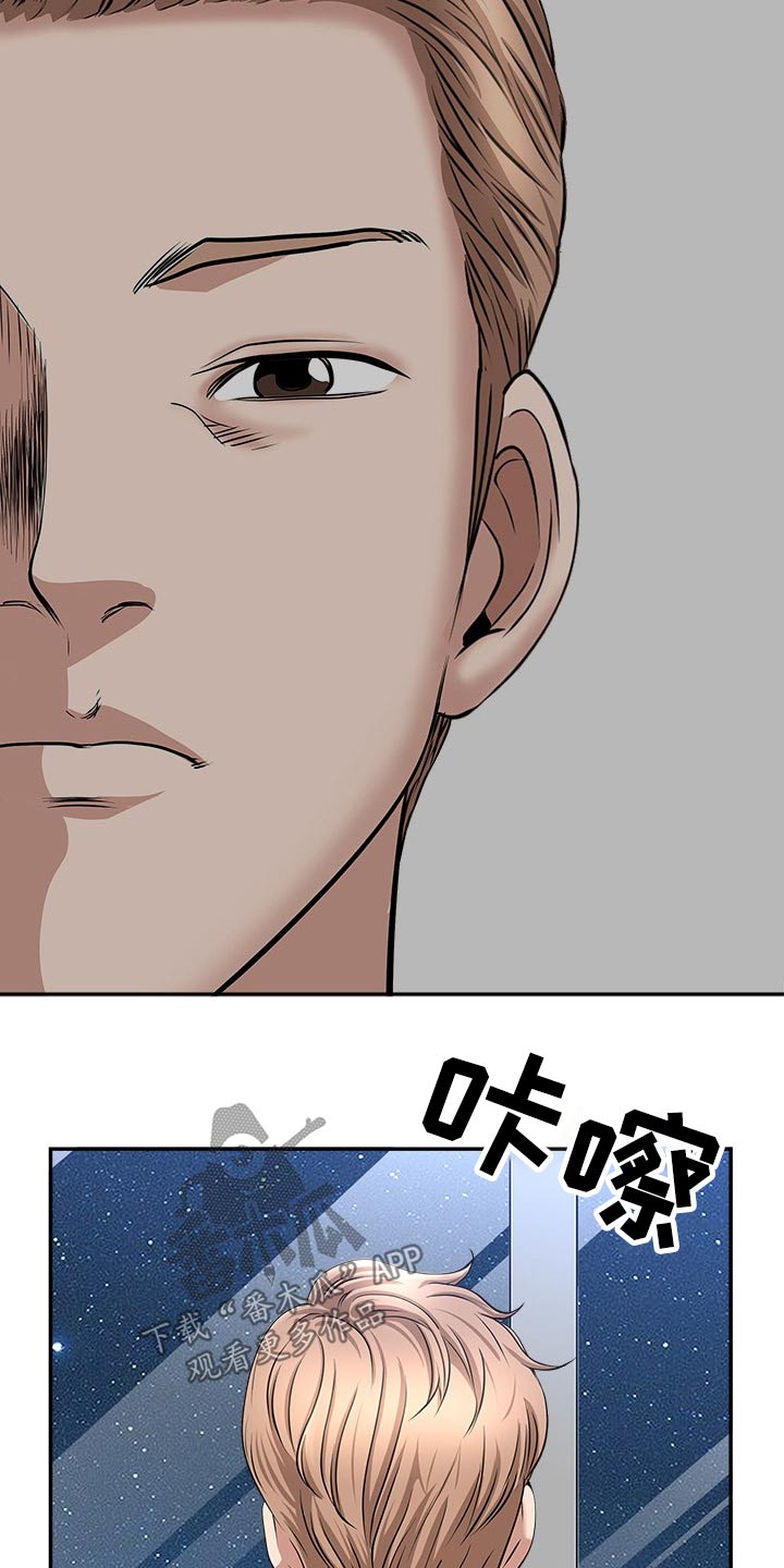 第52章：离开15