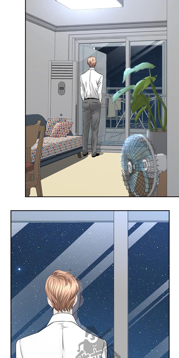 第52章：离开13