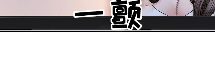 第74章：要求21