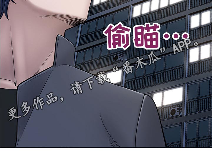 第68章：二人世界11