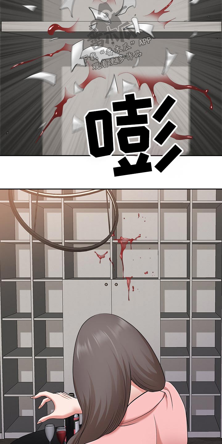 第90章：吓到17