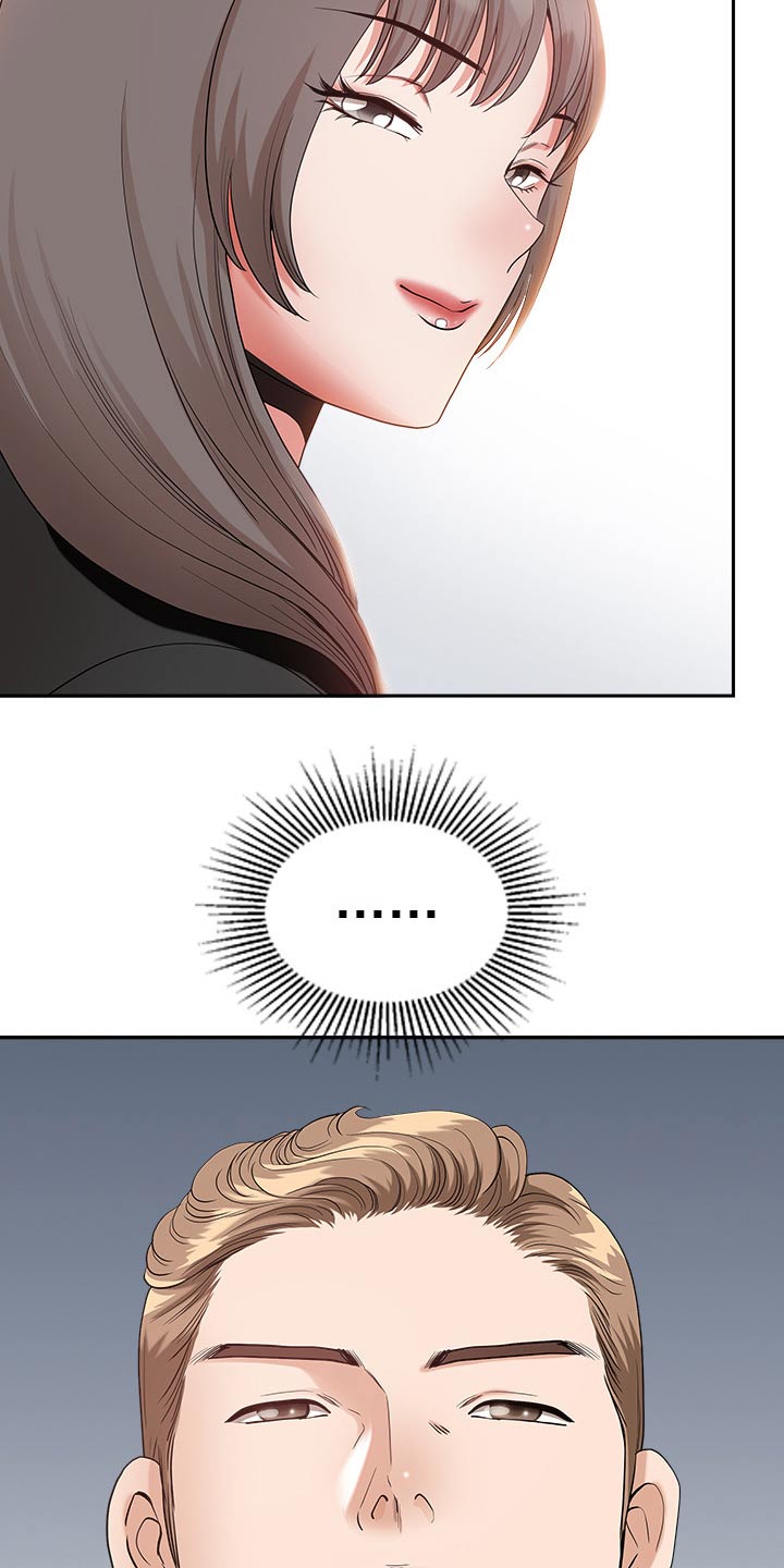 第42章：奖励1