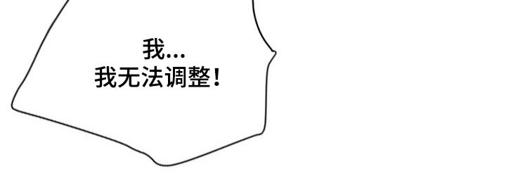 第40章：想法2