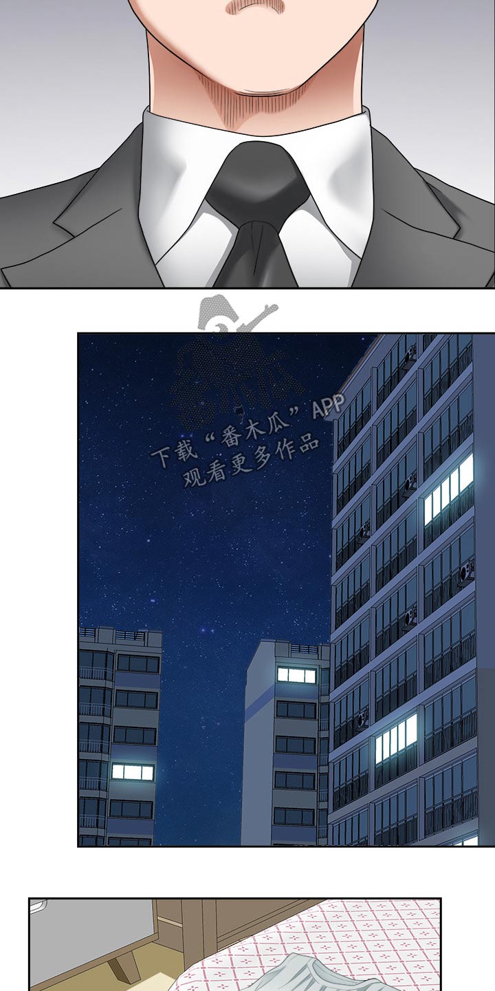 第76章：赶快回家8