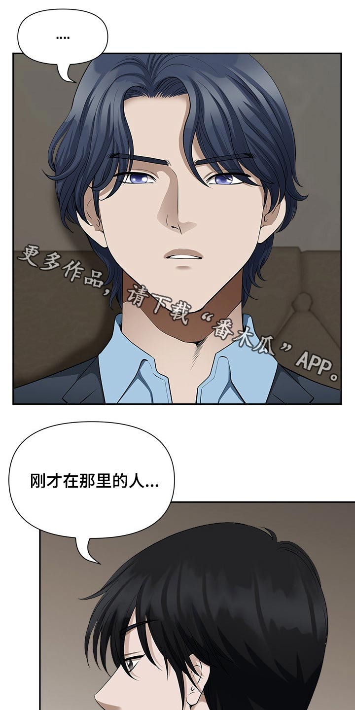 第50章：发现0