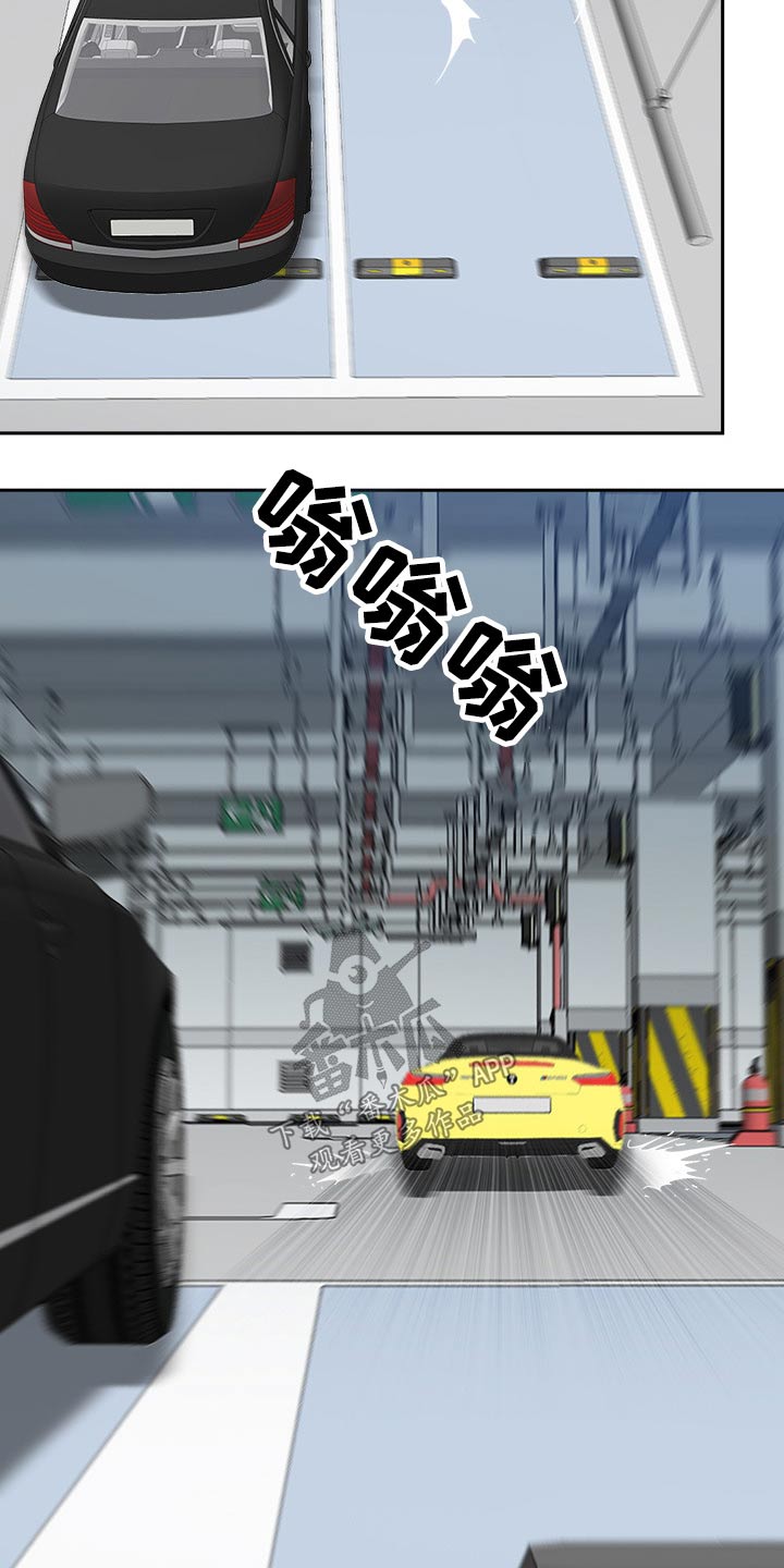 第65章：车窗20