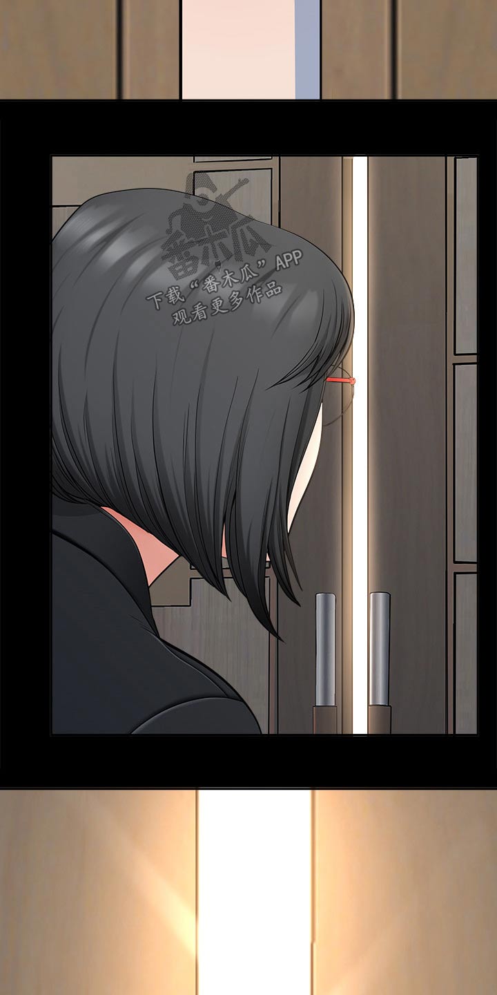 第63章：监视12