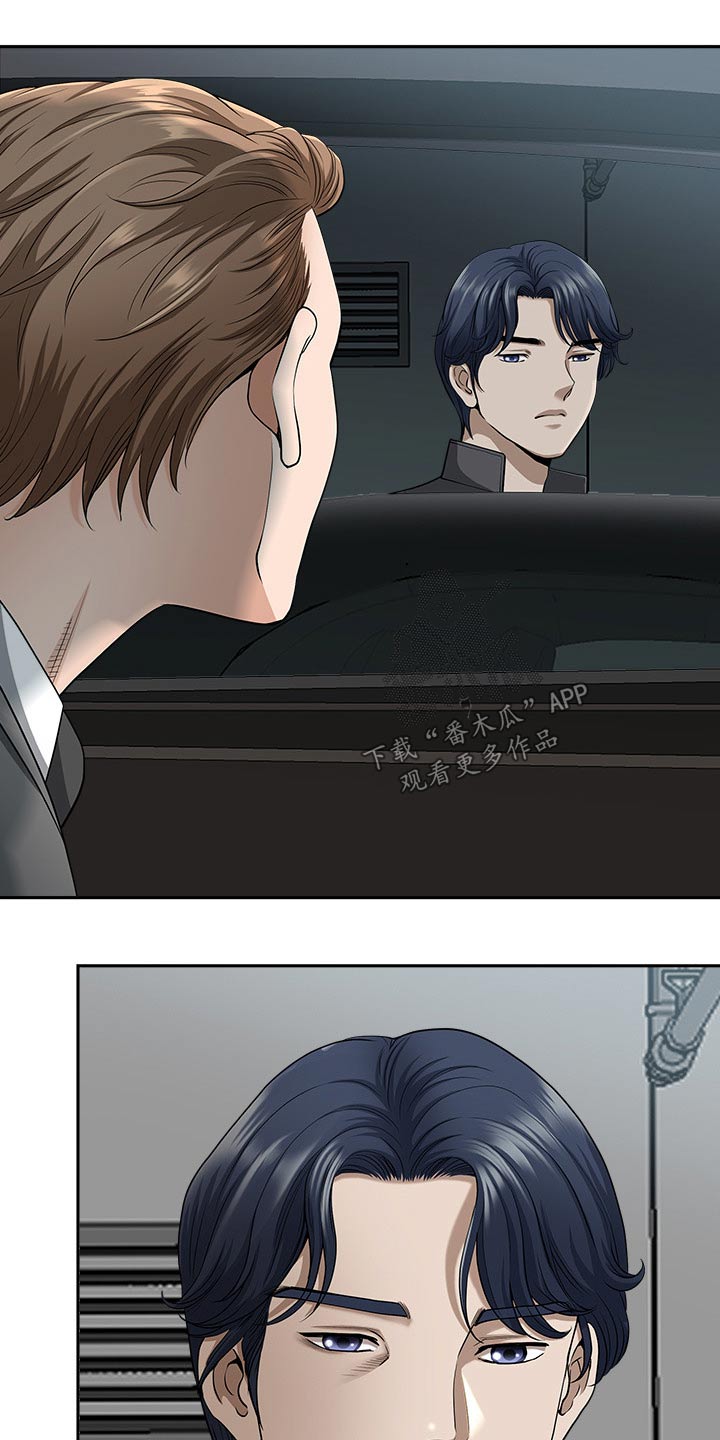 第65章：车窗16