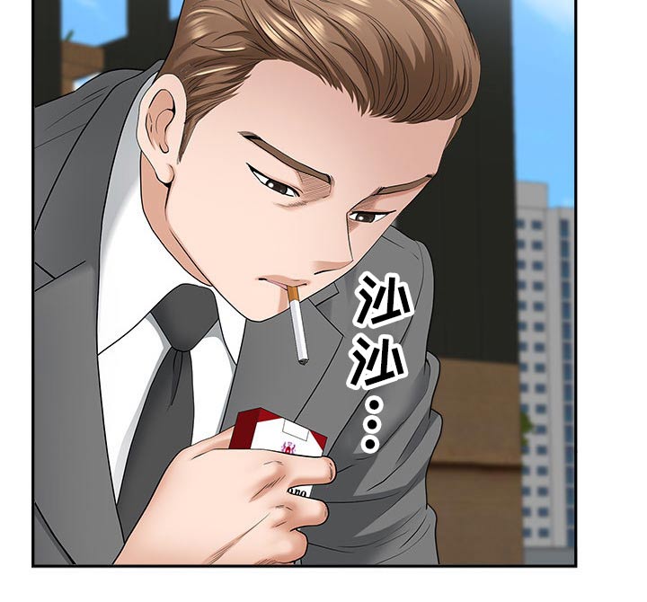 第79章：回家4