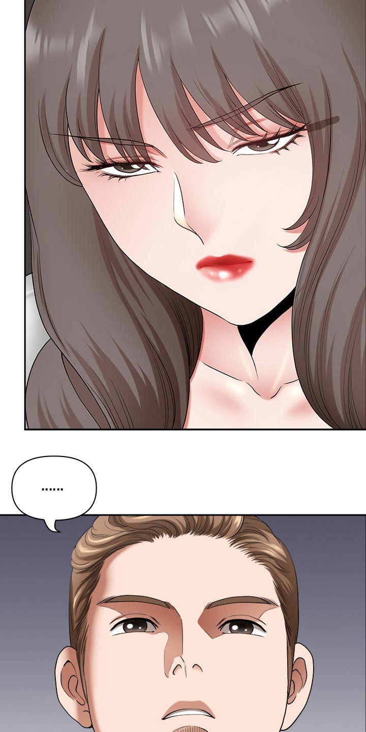 第76章：赶快回家7