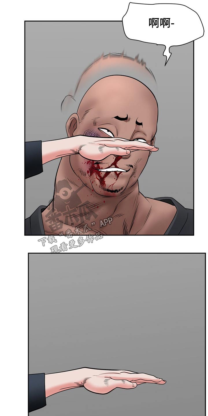 第52章：离开6
