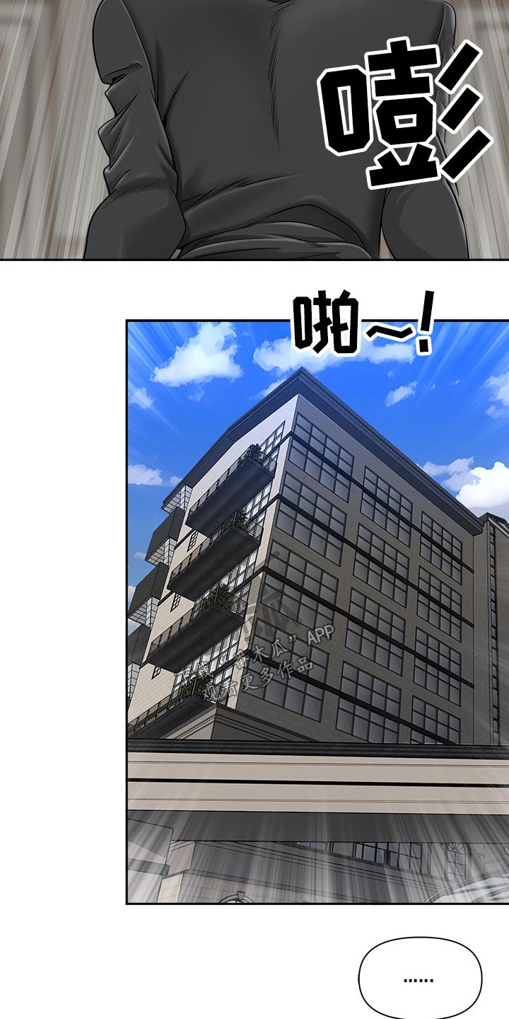 第64章：权利1
