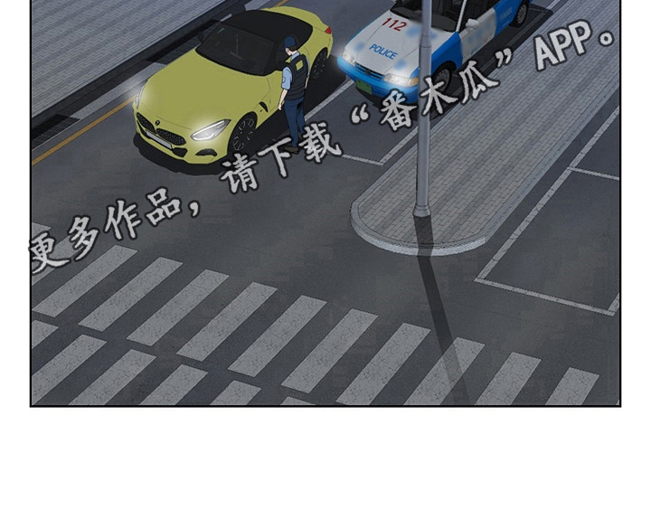 第20章：打断8