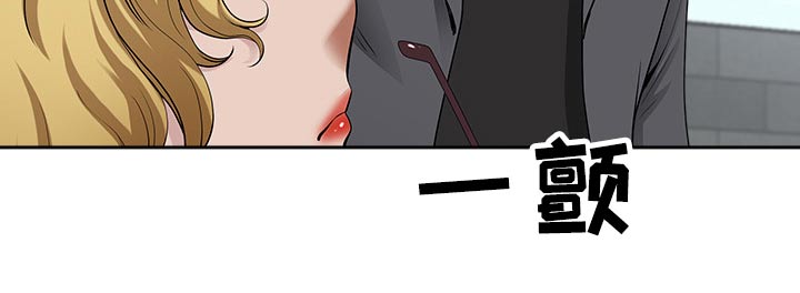 第90章：吓到10