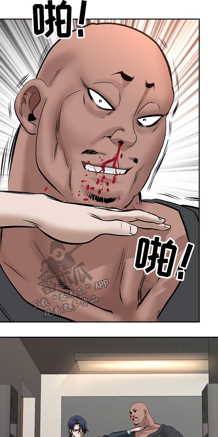 第52章：离开4