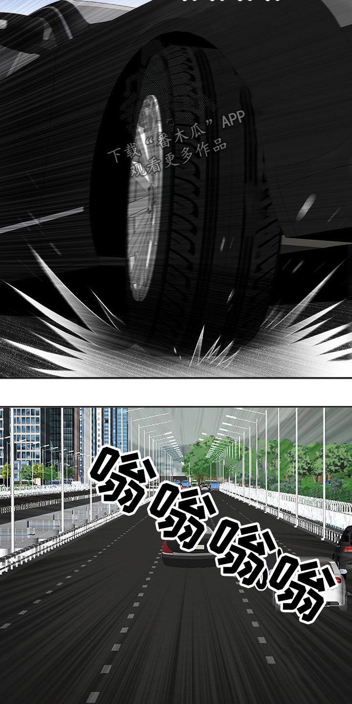 第75章：介绍15