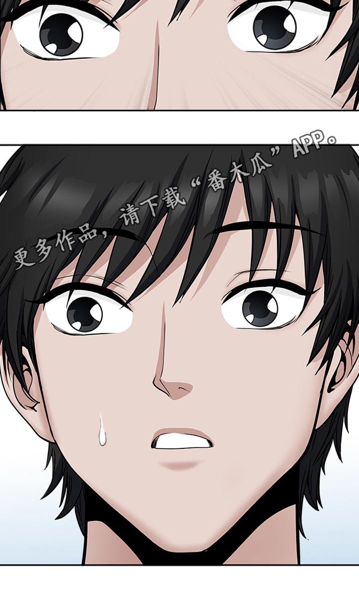 第60章：学习游泳22
