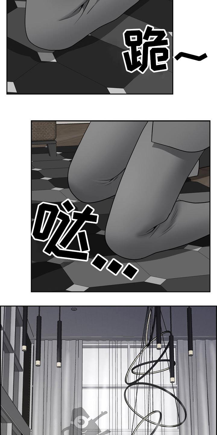 第91章：我先出门了20