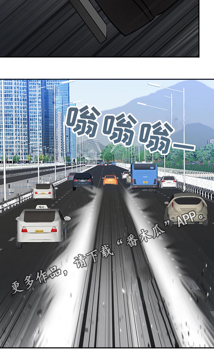 第59章：游泳馆19