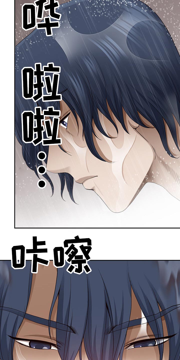 第81章：忽悠15