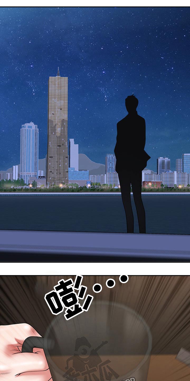 第46章：坏笑13