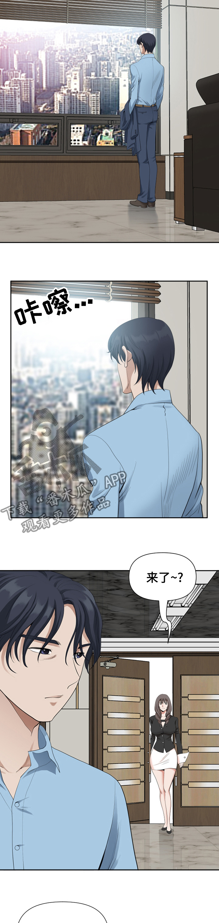 第28章：解压6