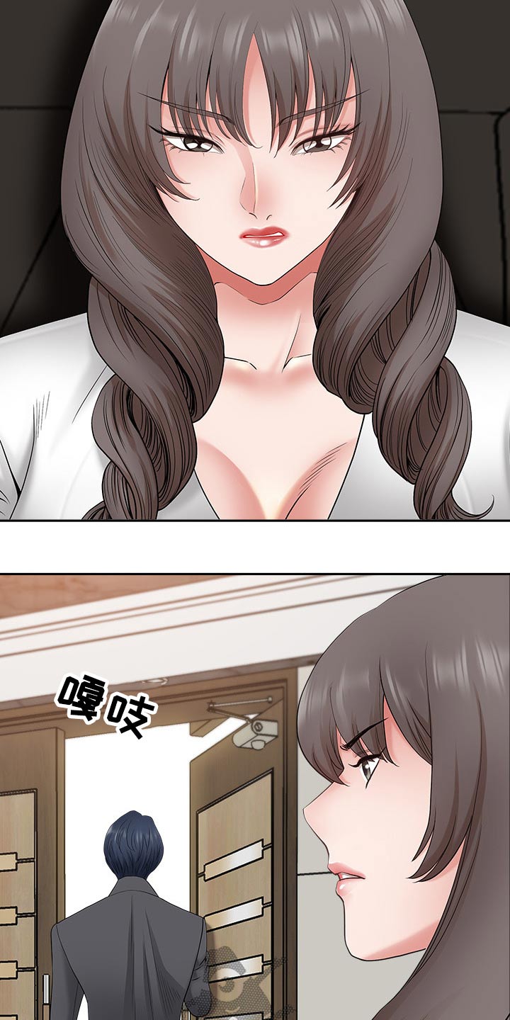 第78章：表态18