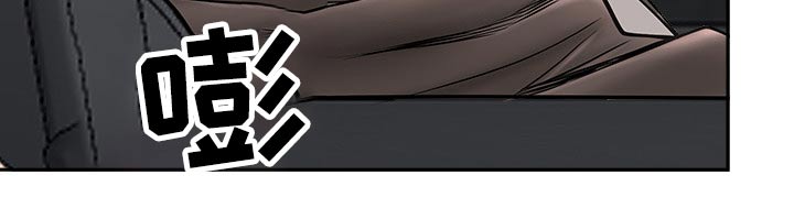 第63章：监视18