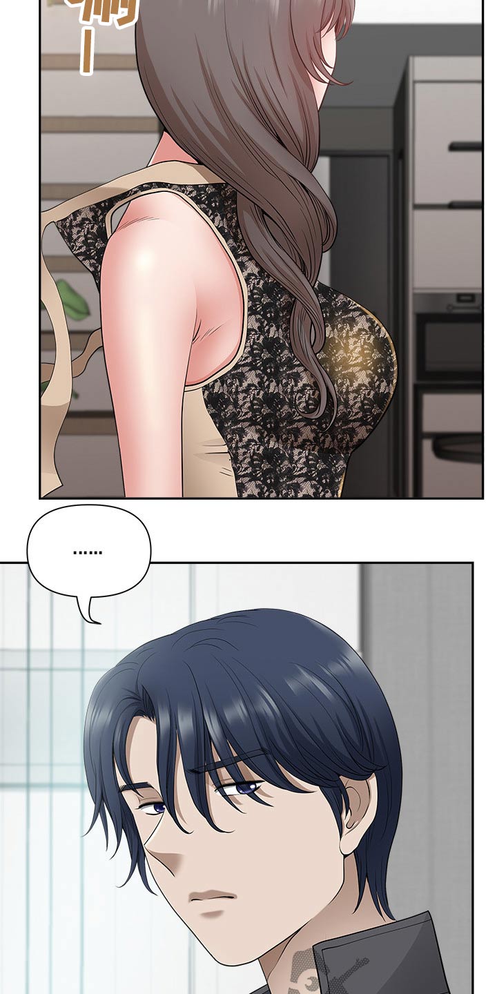第61章：还不来20