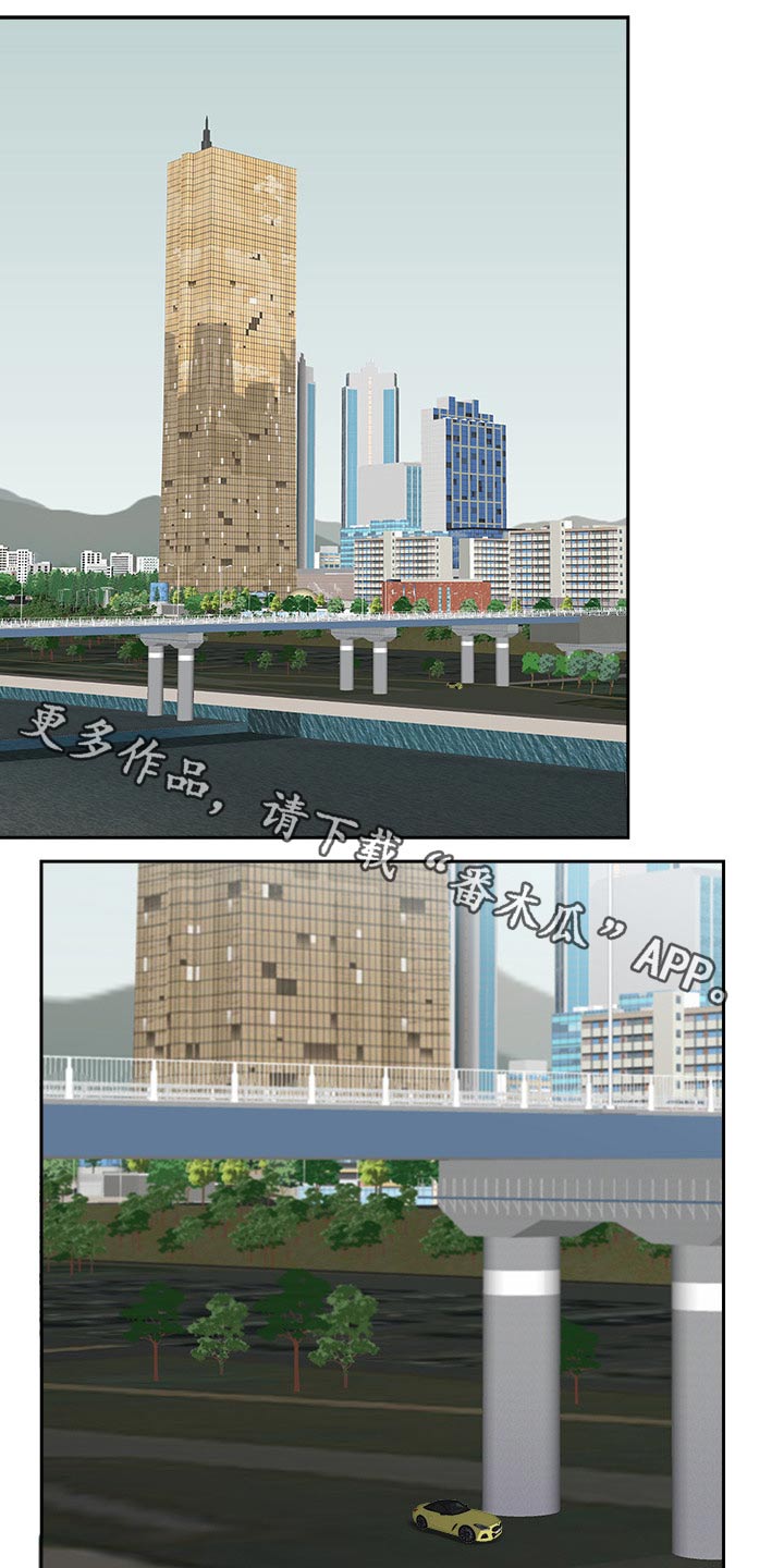 第80章：回公司0