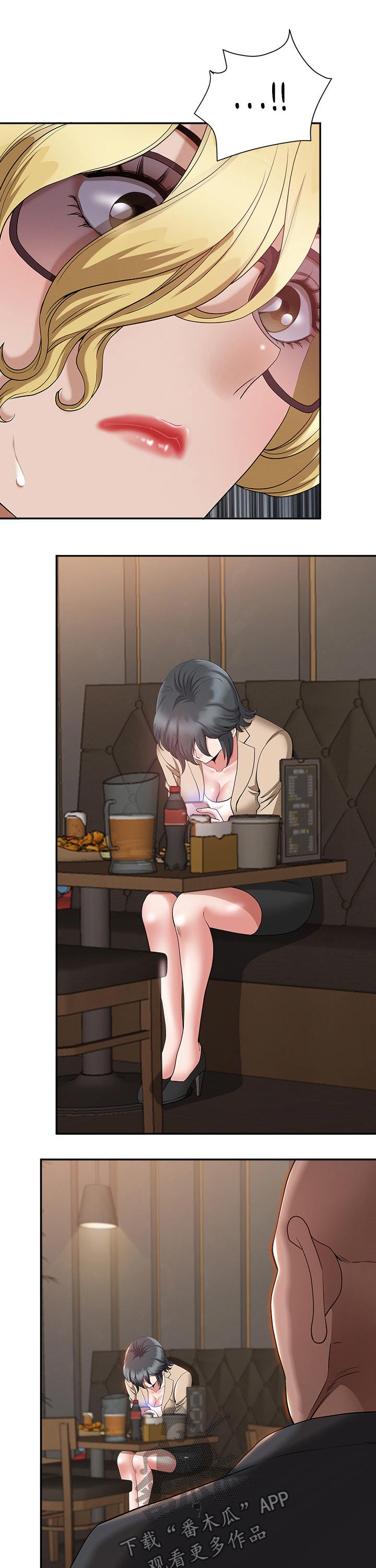 第40章：想法3