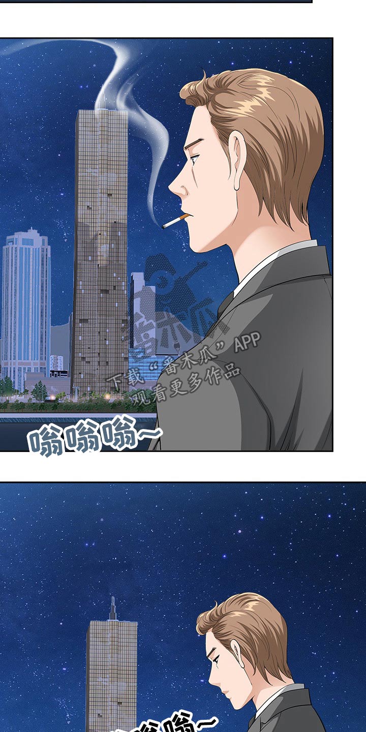 第46章：坏笑10
