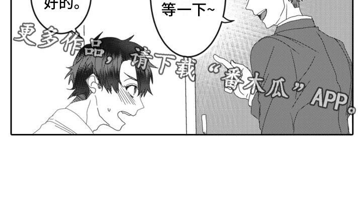 第11章：听到了15