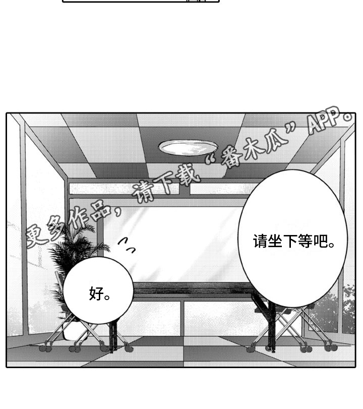 第5章：不记得14