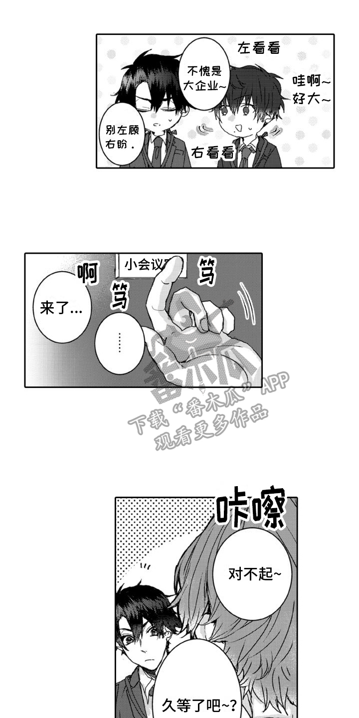第6章：合作0