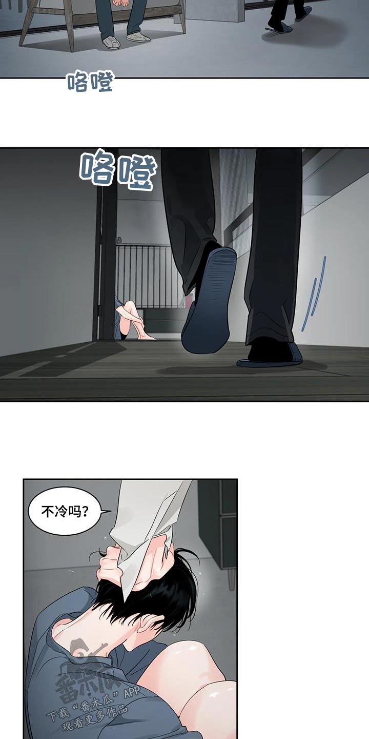 第40章：为什么这么做15
