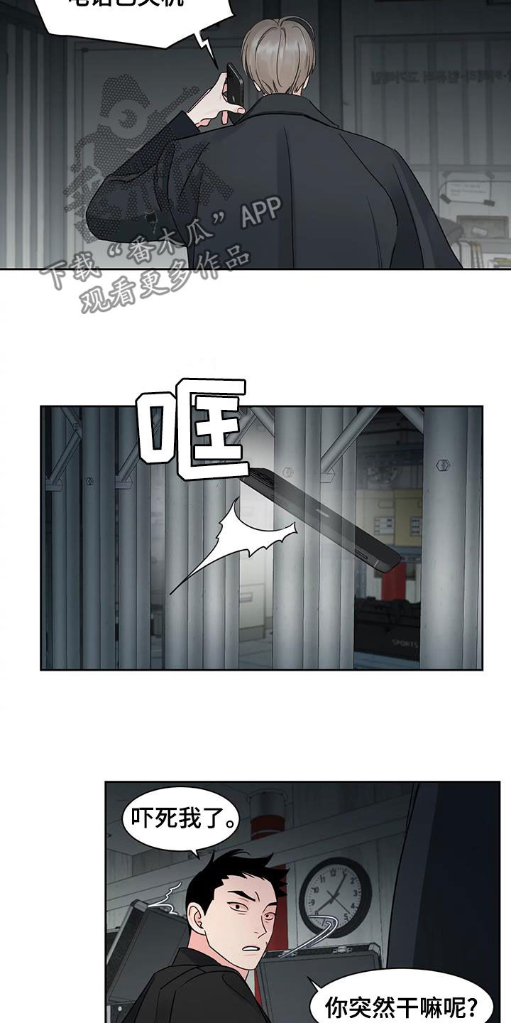 第28章：晕倒14