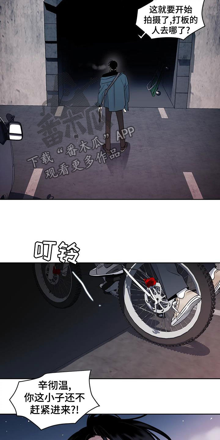 第24章：回不去了15