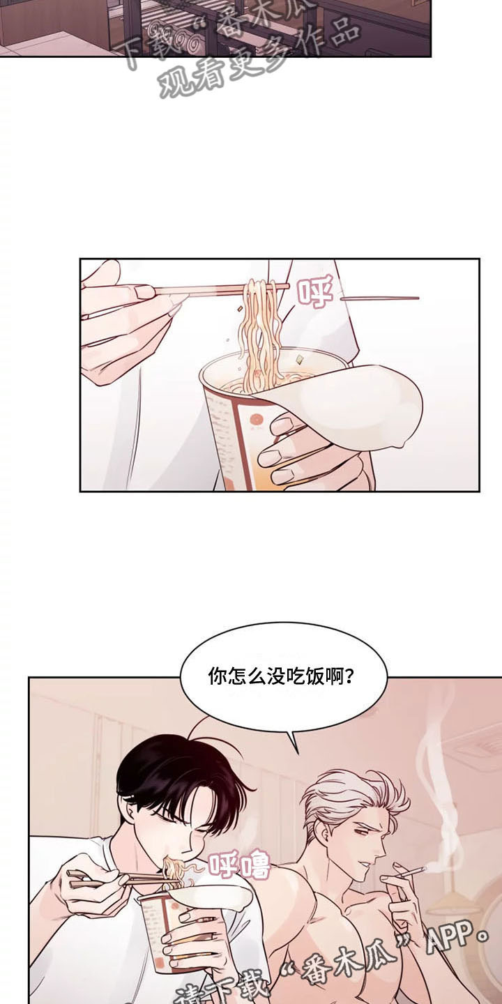 第12章：接通电话15