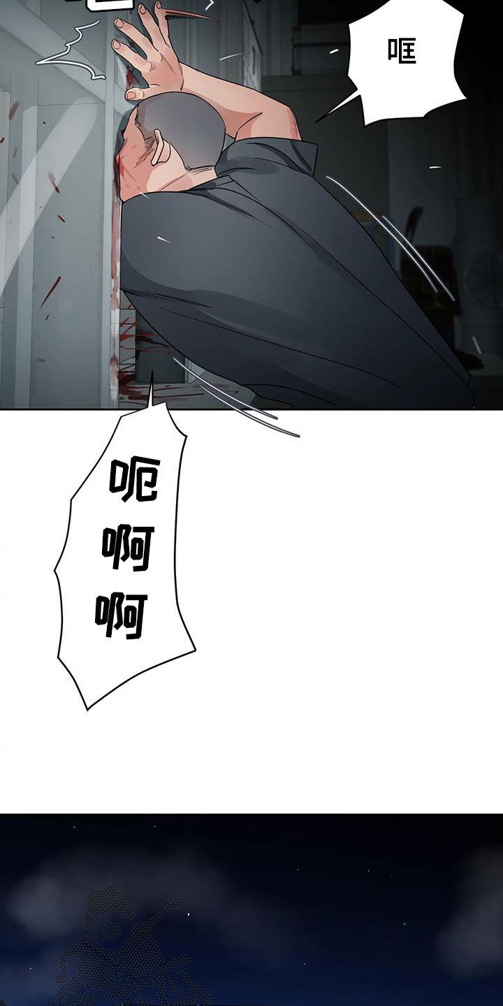 第27章：你这个混蛋5