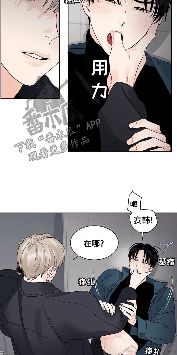第26章：你的全部12