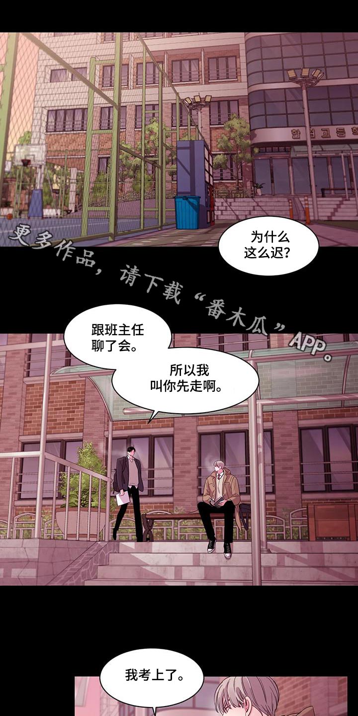 第40章：为什么这么做0