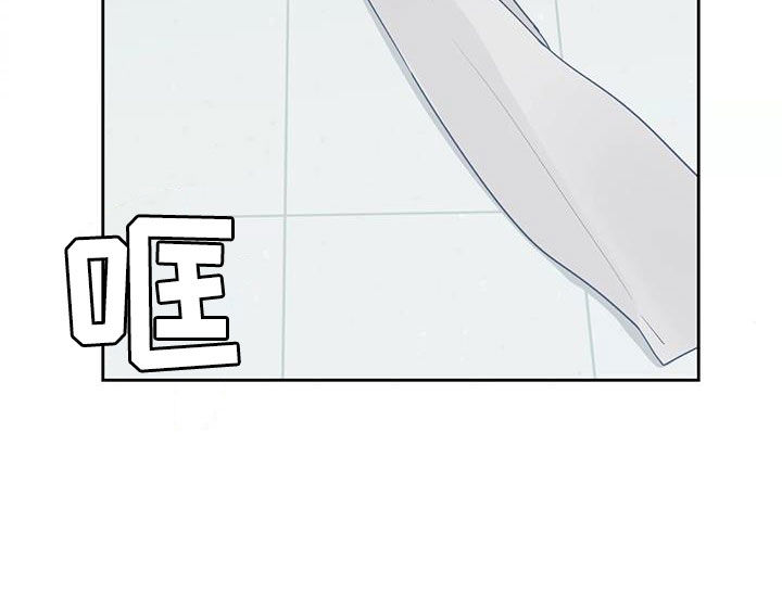 第26章：你的全部17