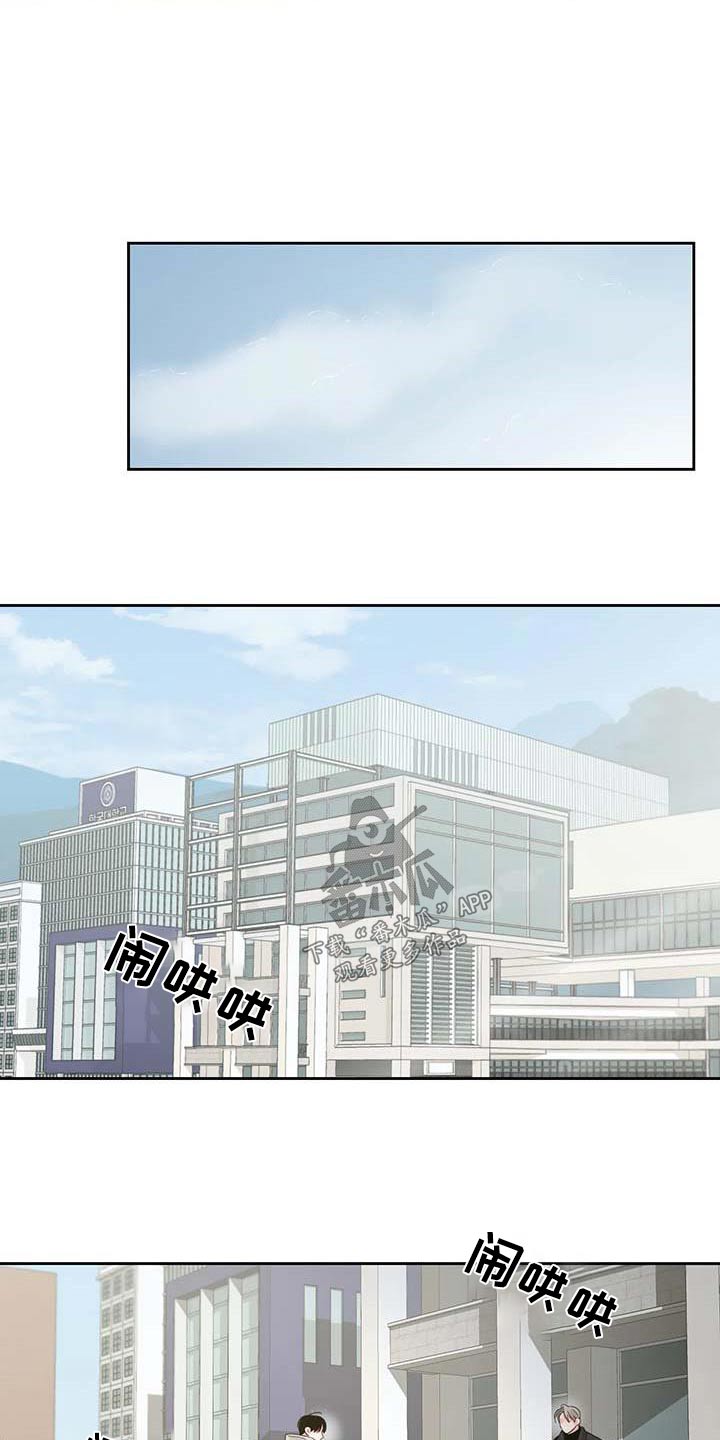 第41章：感冒10