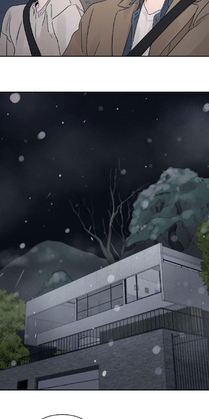 第31章：我生气了13
