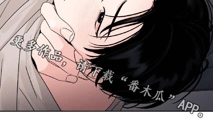 第32章：相信我15