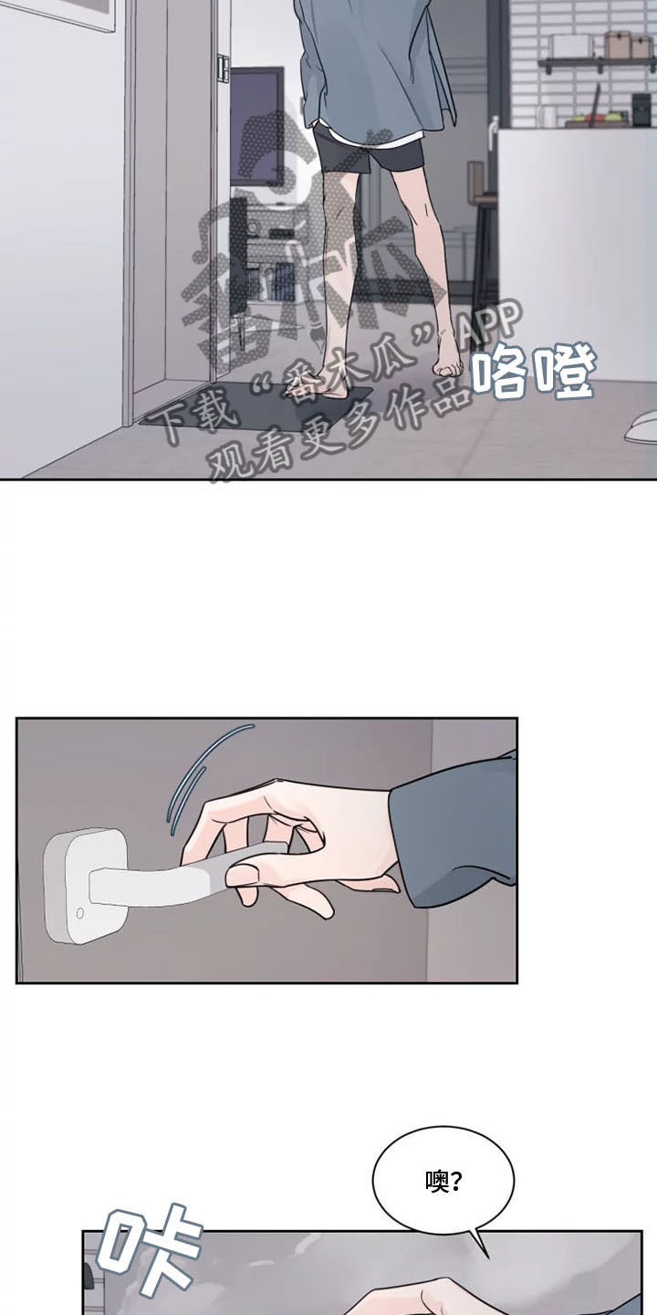 第14章：习惯1