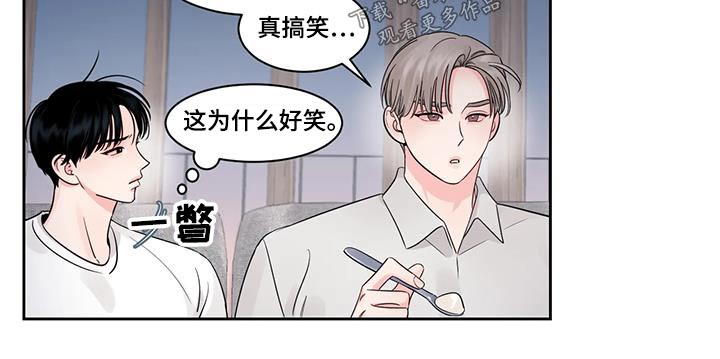 第37章：弄丢10