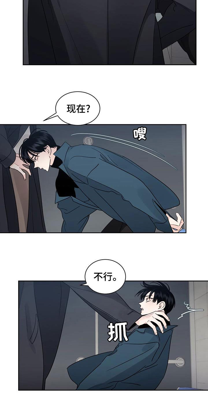 第26章：你的全部10