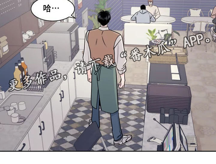 第9章：欺负他18